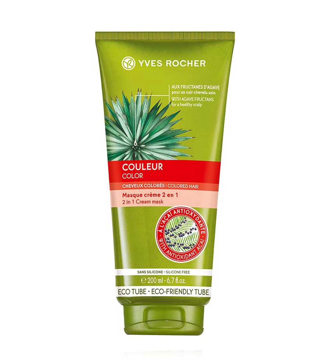 ماسک مو 2 در 1 مخصوص موهای رنگ شده 200میل