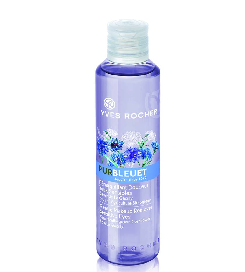 پاک کننده آرایش چشم حساس