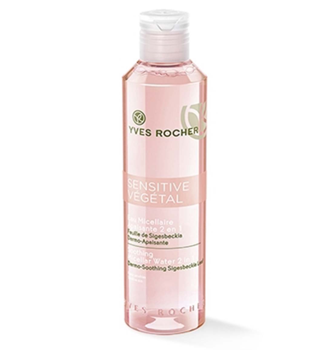 آب پاک کننده میسلارپوست حساس