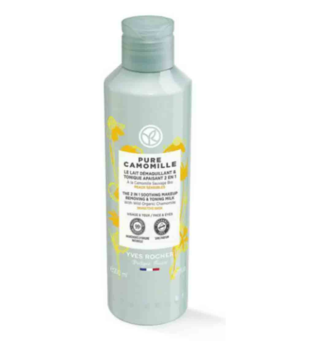 تونر و شیر پاک کن 2X1 مدل Pure Camomille مناسب انواع پوست حجم 200 میل