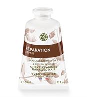 ماسک  مو 2X1 ترمیم کننده مدل REPARATION مناسب موهای خشک و آسیب دیده حجم 35 میل