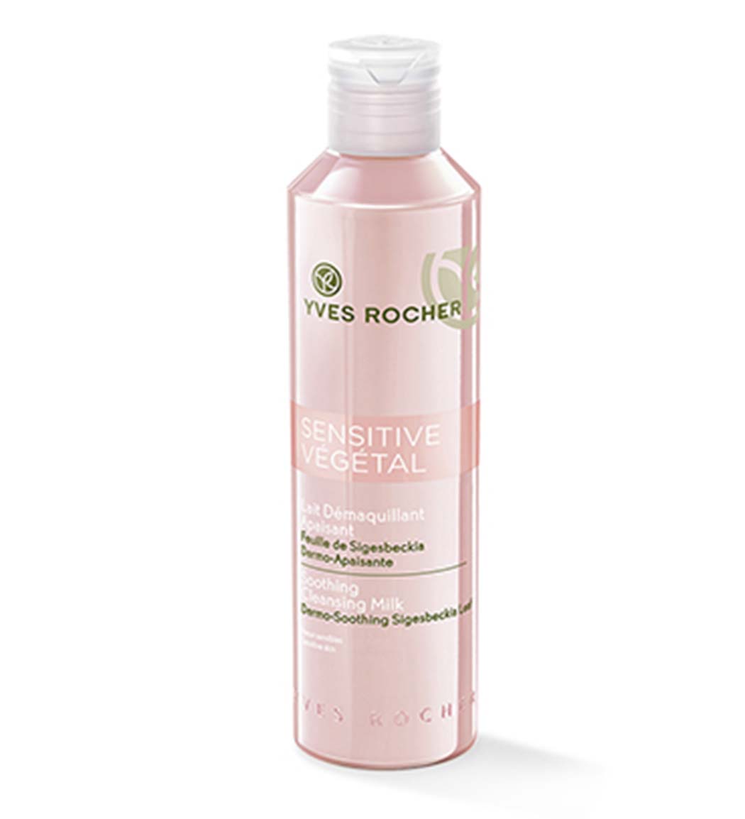 شیر پاک کن  پوست حساس