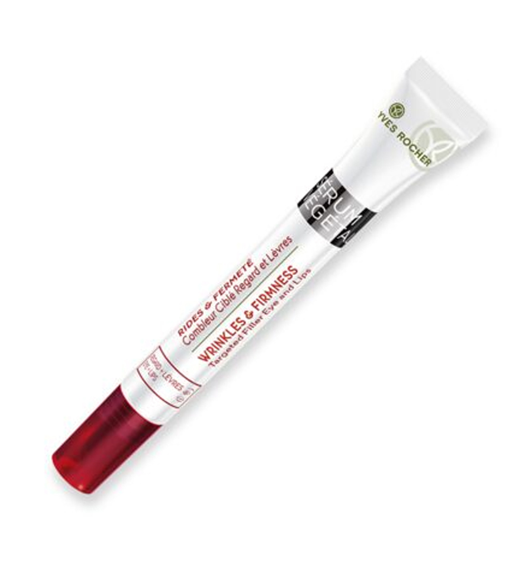 ضد چروک و سفت کننده تخصصی پوست دور چشم و لب مدل Serum Vegetal حجم 14 میل