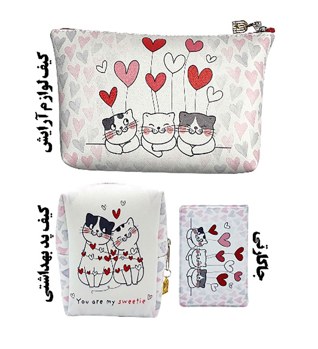 ست هدیه کد Set-002