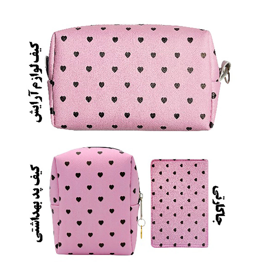 ست هدیه کد Set-003