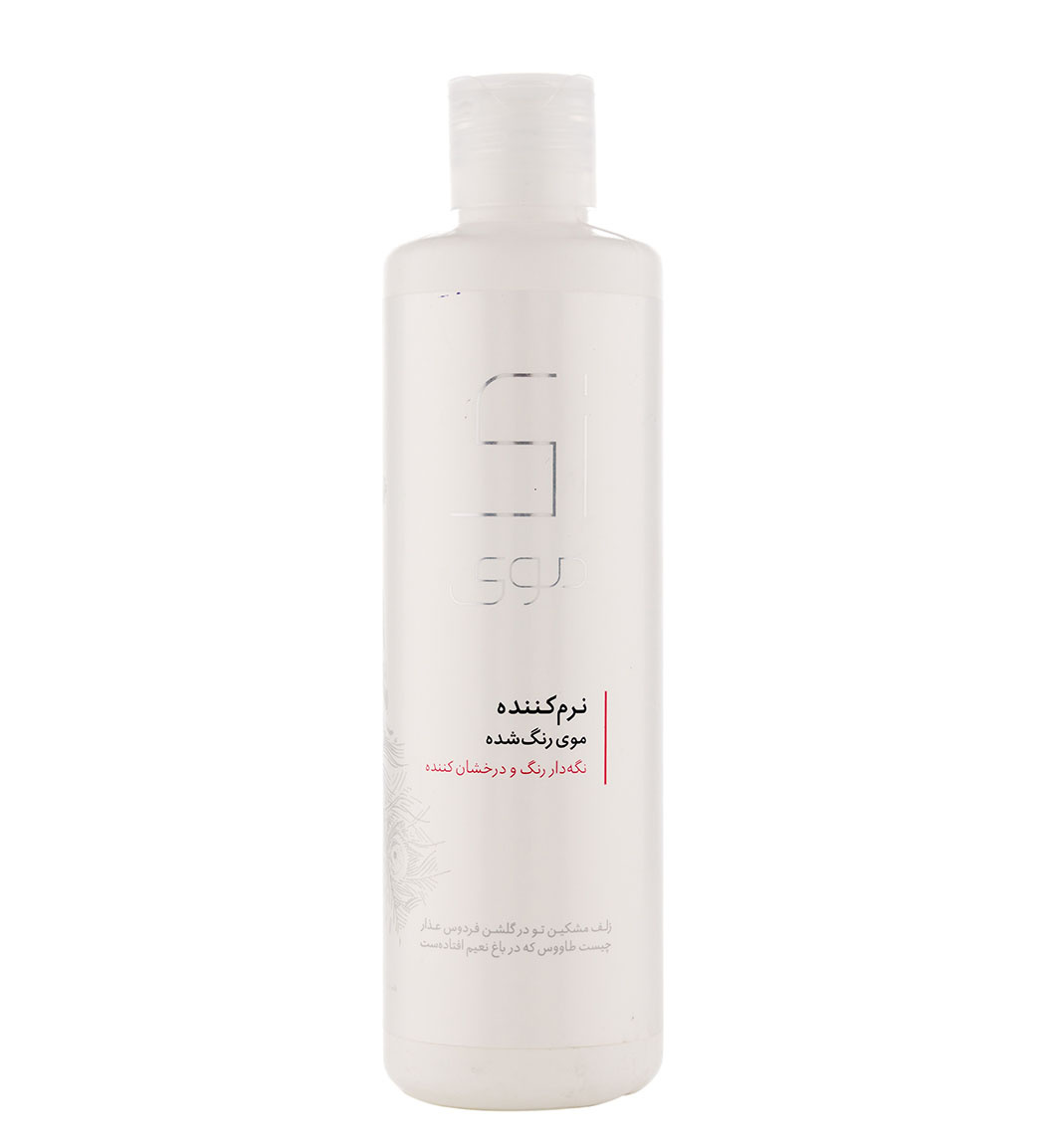 نرم کننده مو رنگ شده 250 میل