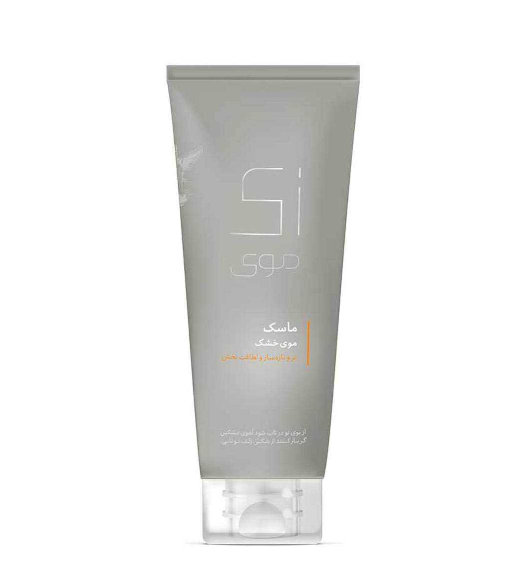 ماسک مو خشک و وز 200 میل