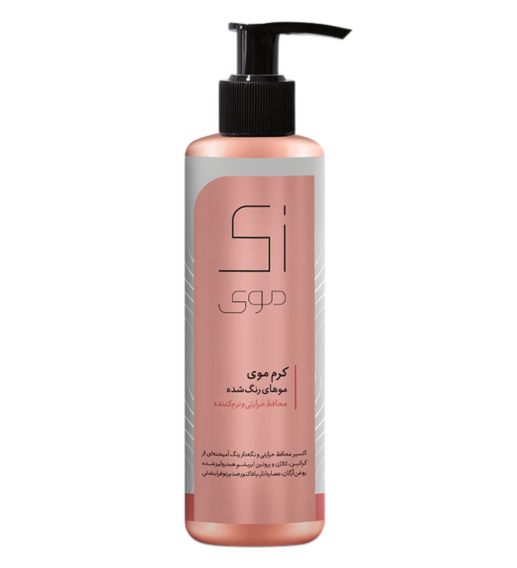 کرم مو بدون آبکشی مناسب موی رنگ شده 200میل