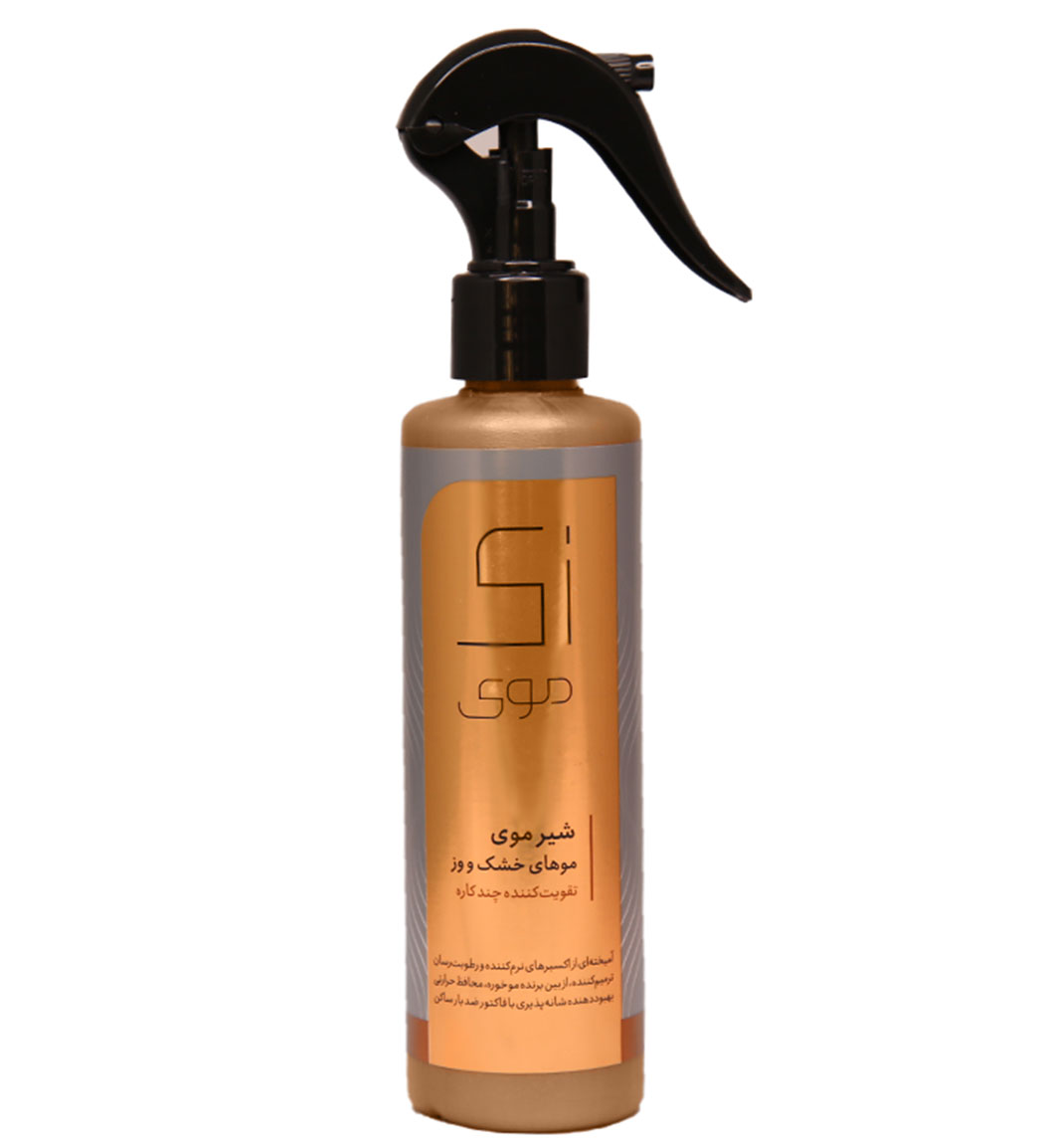 شیر مو مناسب  موی خشک و وز 200میل
