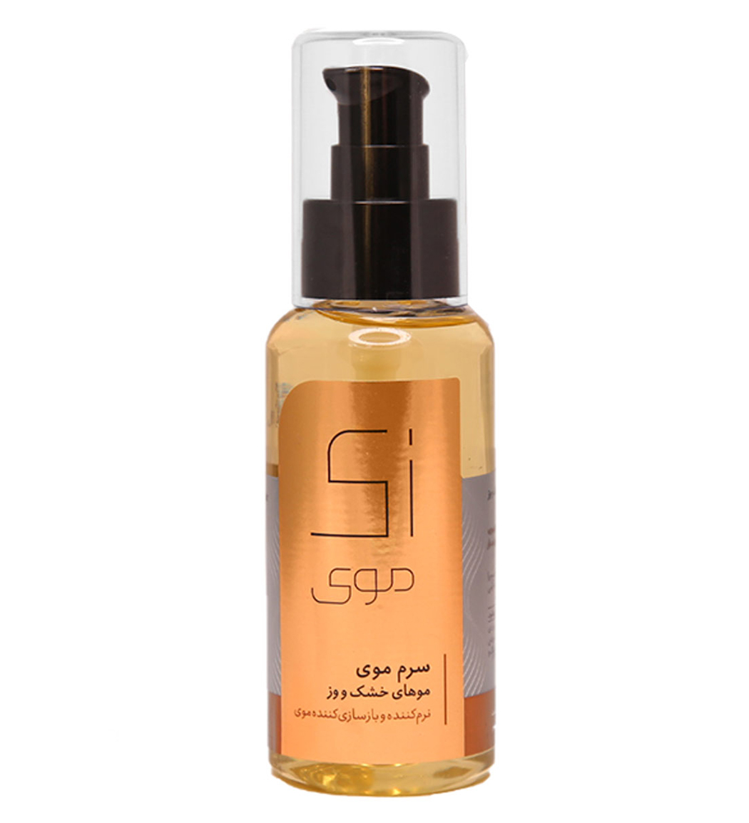 سرم مو مناسب  موی خشک و وز 100میل