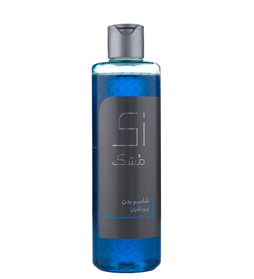 شامپو بدن خنک کننده مردانه با خاصیت دئودرانت 275میل