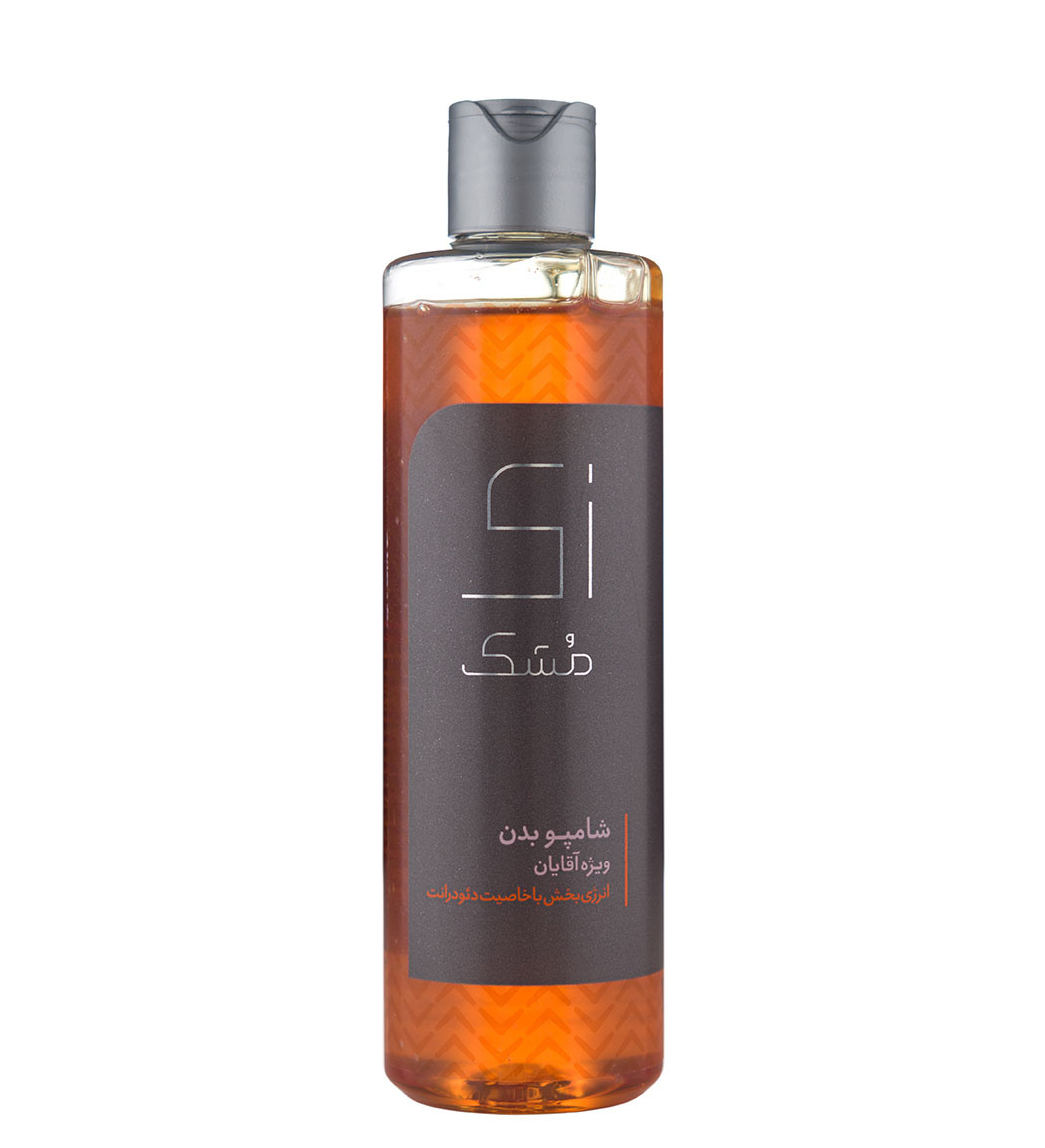 شامپو بدن انرژی بخش مردانه با خاصیت دئودرانت 275میل
