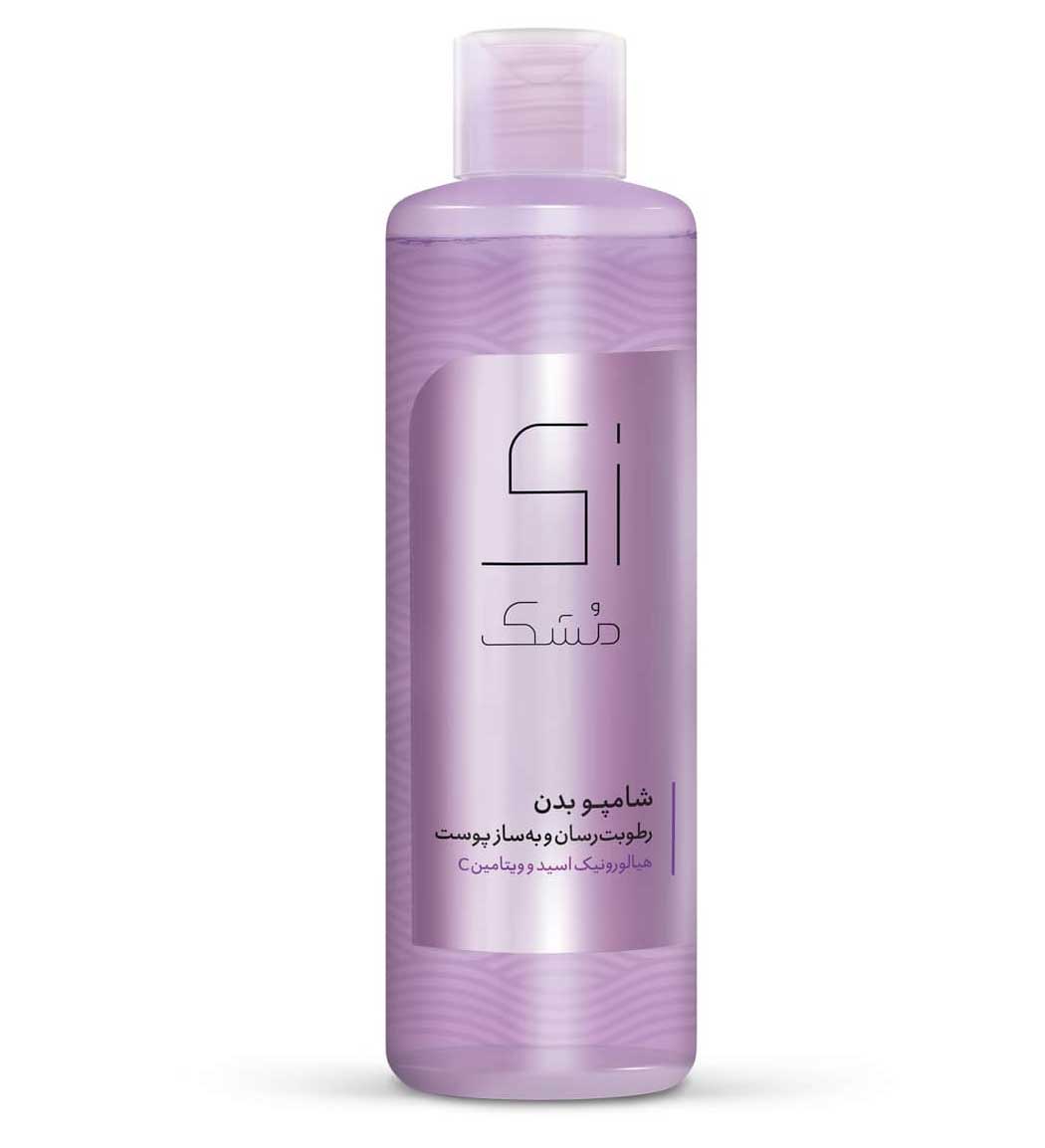 شامپو بدن رطوبت رسان و به ساز پوست زنانه 275میل