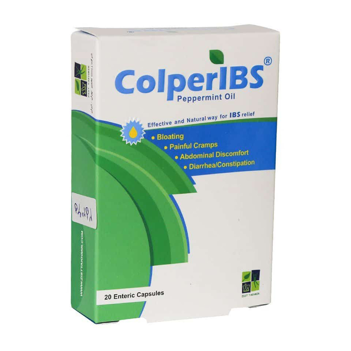 کپسول کلپریبس بسته 20 عددی