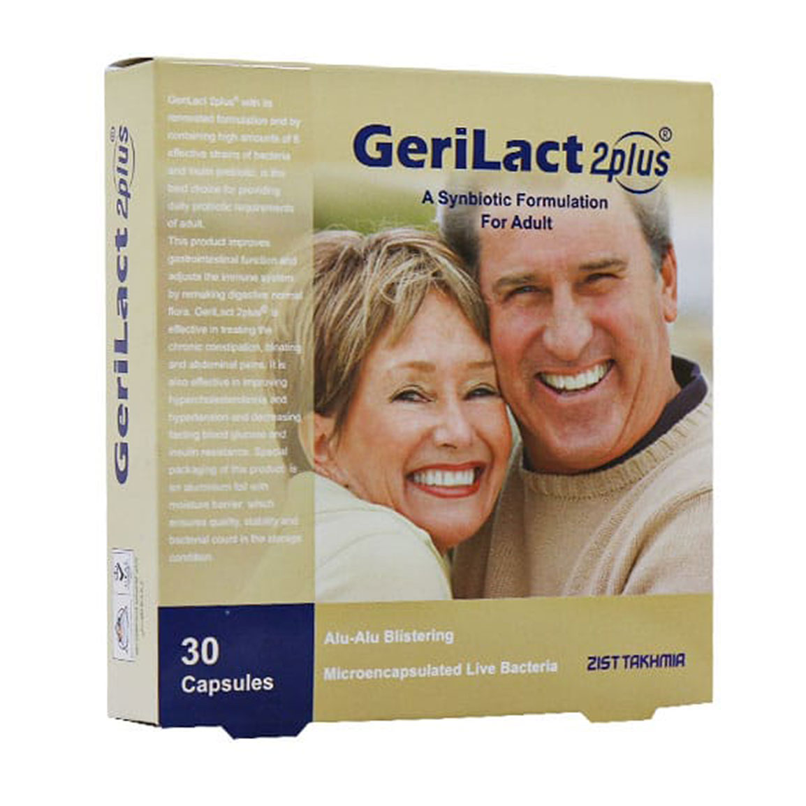 کپسول ژری لاکت بسته 30 عددی